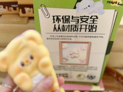-上海世纪汇广场