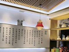 -呷湘厨·家宴·鱼汤捞饭(津南店)