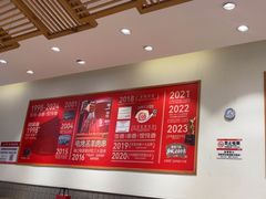 -南城香·饭香串香馄饨香(青年路店)
