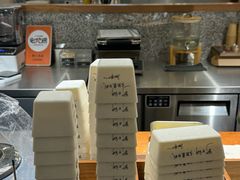 -野人先生Gelato(上海长宁龙之梦店)