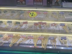 -卤山川·卤味炸串(南山益田假日店)