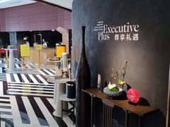 -上海虹桥宾馆(郁锦香品牌酒店)