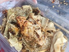 -老王豆皮