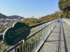 -佛山华盖山公园