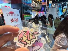 -南京时尚莱迪购物广场(正洪街店)