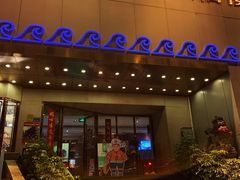 门面-潮福城大酒楼(湖滨北路店)
