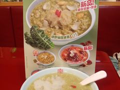 -宏状元现熬粥·京味菜(五棵松店)