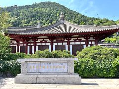 -华清宫景区