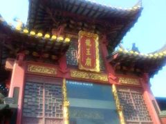 -启明龙王庙