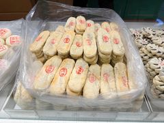 -老鼎丰(靖宇街总店)