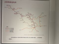-鸡鸣驿城