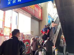 -嘉华国际商业中心