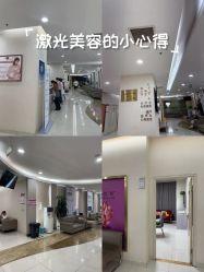 -重庆五洲妇儿医院·妇幼保健