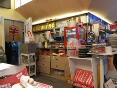 -牛邸·烧肉饭(来福士店)