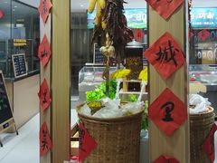 -湘君私厨.16年湘菜店(金匙望湖店)