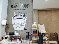 -red donkey coffee