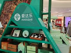 -凯德广场(金牛店)