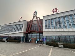 -孙子文化园