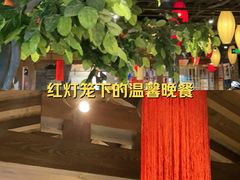 -北平盛世·新京菜·北京烤鸭(劲松·双井店)