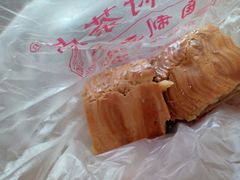 -中关村茶点