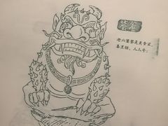-半山书局(新世纪商城店)