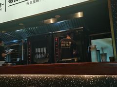 -吞鱼兽麻辣烤鱼(万达店)
