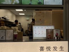 -喜茶(上海淮海中路渔阳里店)