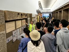 -敦煌石窟文物保护研究陈列中心
