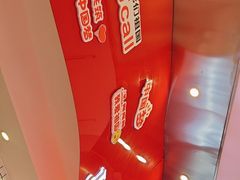 -南澳岛打卡果汁冰公司