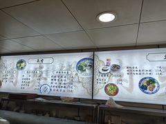 -樊记腊汁肉(竹笆市总店)