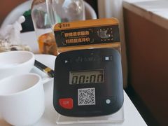 -普天和酒楼(天津之眼店)