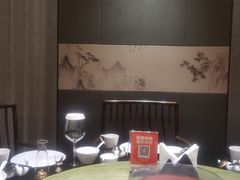 -太守宴·蘭院(天塔店)