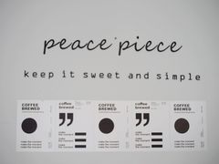 -peacepiece