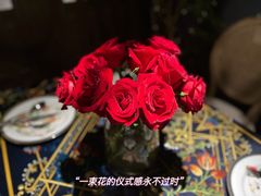 -第101座花园餐厅(湖滨88店)