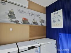 -八喜冰淇淋蛋糕(黄村店)