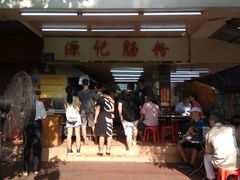 -源记肠粉(华贵路店)