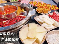 -洞亭火锅(防空洞总店)