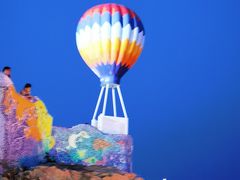 -北戴河碧螺塔海上酒吧公园