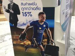 -王权免税店(普吉市区店)