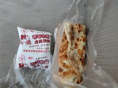 -金杨老摊头蛋饼(金口路店)