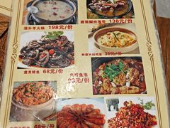 -东安鸡馆(蔡锷南路店)
