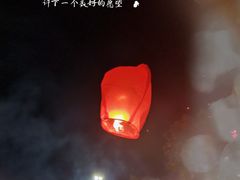 -百里峡七彩艺术小镇