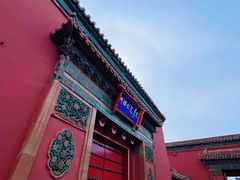 -故宫博物院(故宫)