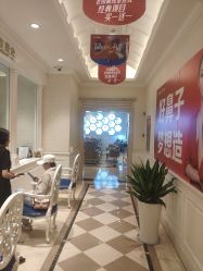 -昆明梦想医疗美容医院