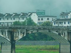 -新安江山水画廊风景区
