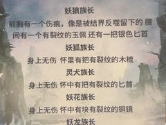 -CLUB心邸·掼蛋·麻将·扑克(日坛店)
