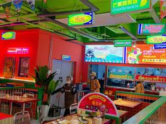 -新田360广场(许昌亨源通店)