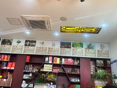 -乙丙丁正宗昭通天麻火腿鸡(总店)