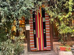 -源一咖啡馆(麒麟巷步行街店)