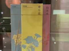 -南京圣和府邸豪华精选酒店